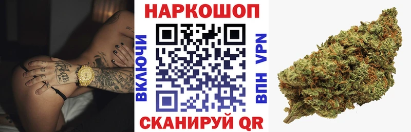 Конопля Фатеж