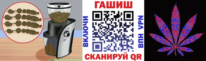 darknet наркотические препараты  цены   кракен рабочий сайт  Фатеж  Печенье с ТГК марихуана 