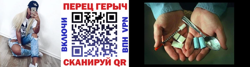 MEGA как войти  Фатеж  Героин белый  как найти  