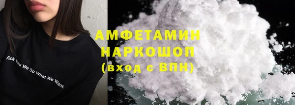 героин Арсеньев