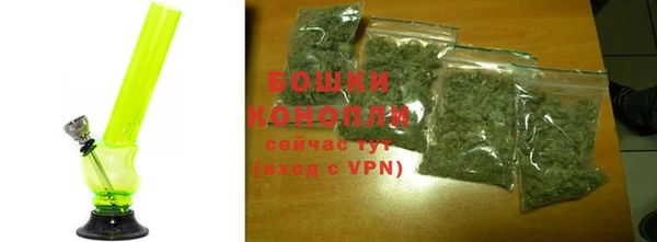 героин Арсеньев