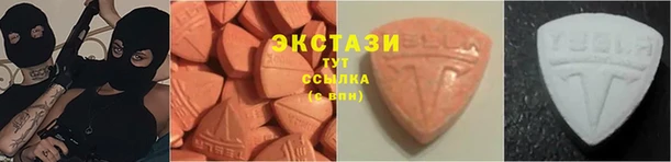 героин Сосновоборск