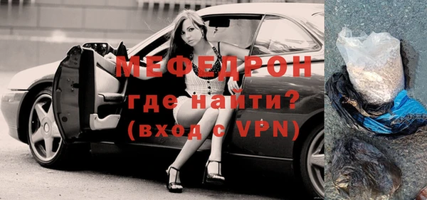 синтетический гашиш Сосновка