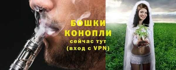 синтетический гашиш Сосновка