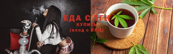героин Арсеньев