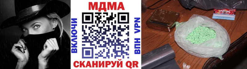kraken ССЫЛКА  Фатеж  МДМА молли 